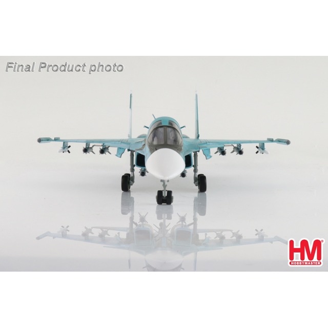 HA6308 1/72 Su-34 戦闘爆撃機 「キーウの戦い」 赤31号機/RF-81251 第277爆撃航空連隊 フルバ空軍基地 2022年3月3日