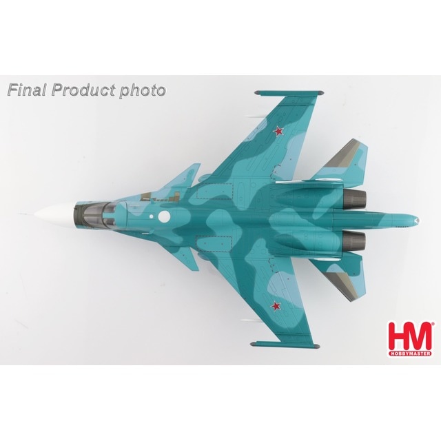 HA6308 1/72 Su-34 戦闘爆撃機 「キーウの戦い」 赤31号機/RF-81251 第277爆撃航空連隊 フルバ空軍基地 2022年3月3日