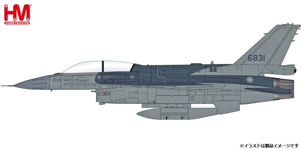 1/72 F-16D Block 70 6831 ROCAF 2025 w/IRST pod・ GBU-39・ AGM-154・ AGM-88【HA38067】