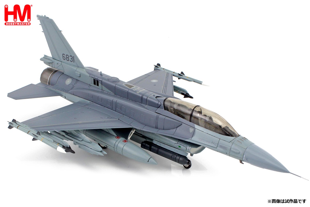 1/72 F-16D Block 70 6831 ROCAF 2025 w/IRST pod・ GBU-39・ AGM-154・ AGM-88【HA38067】