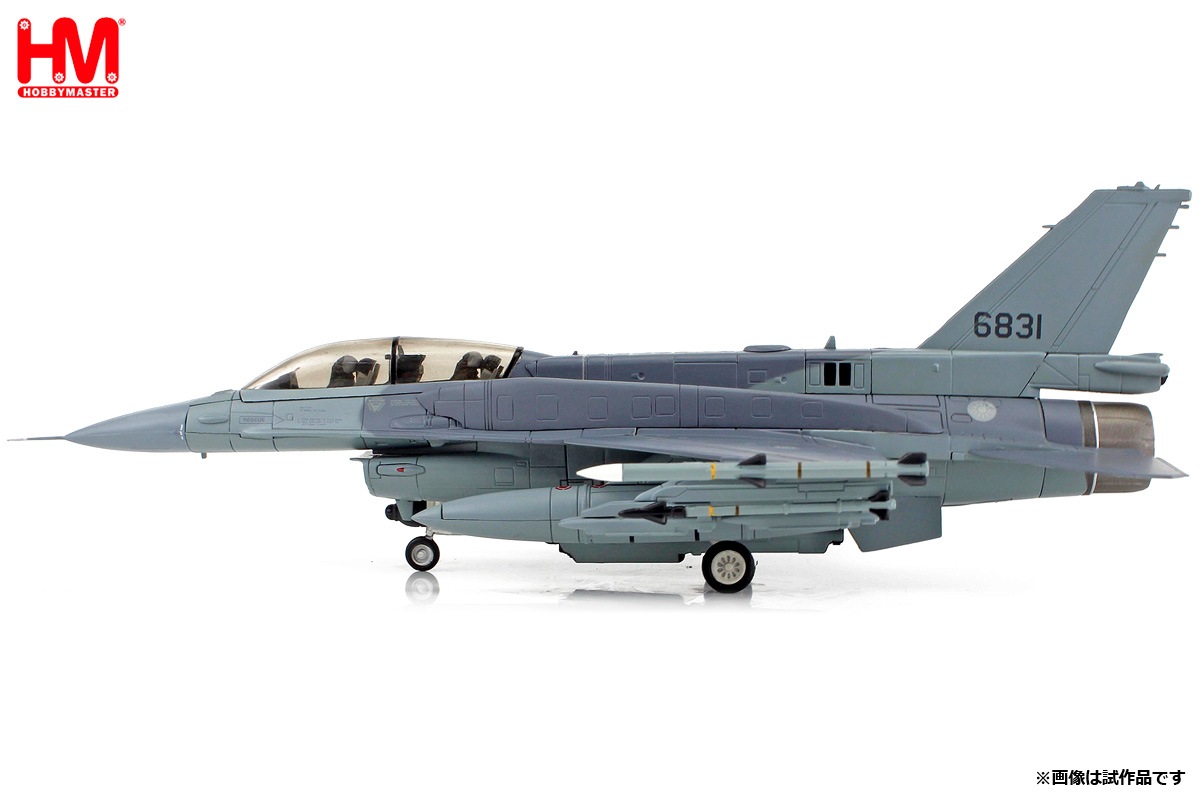 1/72 F-16D Block 70 6831 ROCAF 2025 w/IRST pod・ GBU-39・ AGM-154・ AGM-88【HA38067】