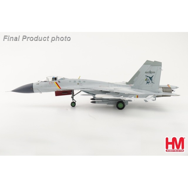 HA6411 1/72 J-15 「フライング・シャーク（飛鯊）」 60号機 空母山東