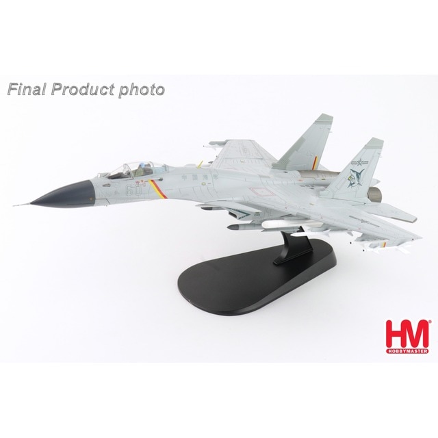 HA6411 1/72 J-15 「フライング・シャーク（飛鯊）」 60号機 空母山東