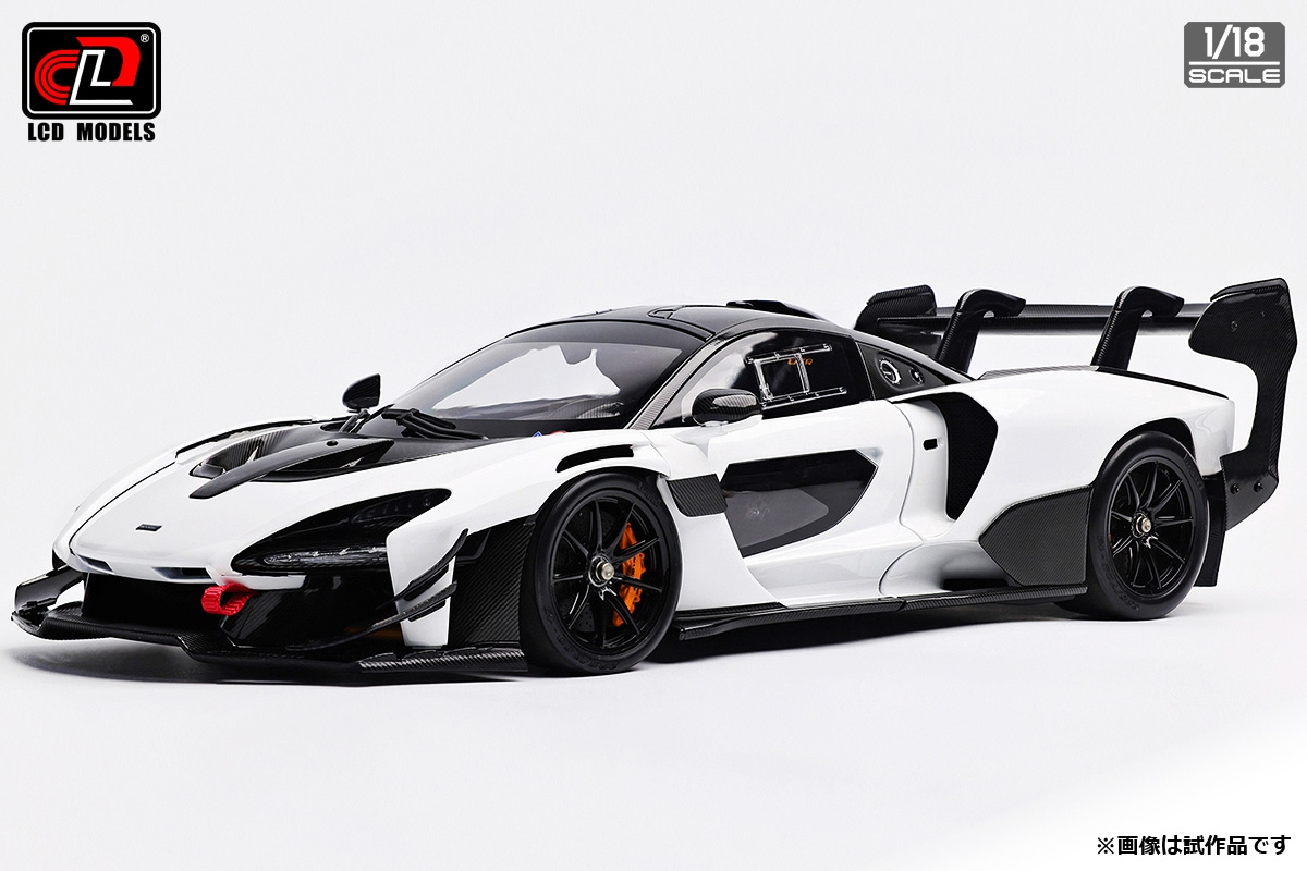 1/18 マクラーレン Senna GTR ホワイト ダイキャストモデル