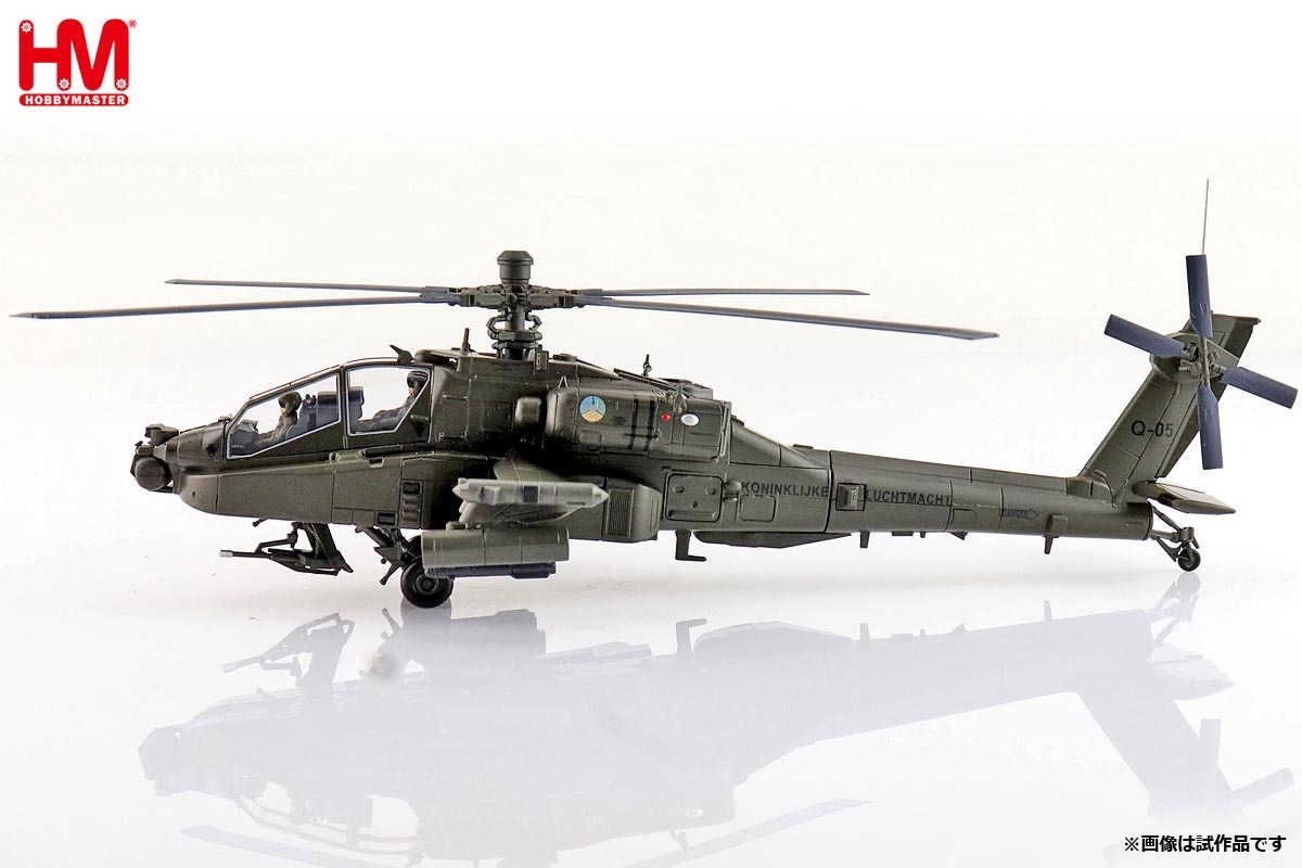 【週末値下げ】オランダ海軍「デ・ロイテル」搭載ヘリNH-90公式パッチ 激レア】オランダ海軍「デ・ロイテル」搭載ヘリNH-90公式パッチ NH90