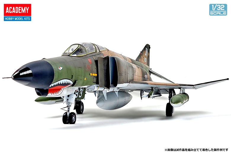 (未使用･未開封品)　RevellベトナムAir Aces F - 4eファントムII &amp;ミグMig - 21?1?/ 48スケールヴィンテージ1987モデルキットセット 6k88evb 12133 1/32 F-4E ファントム2 ”ベトナム” | スケール | インター