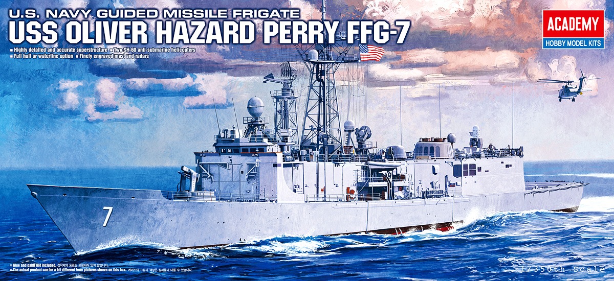 14102 1/350 アメリカ海軍 ミサイルフリゲート艦 FFG-7 オリバー