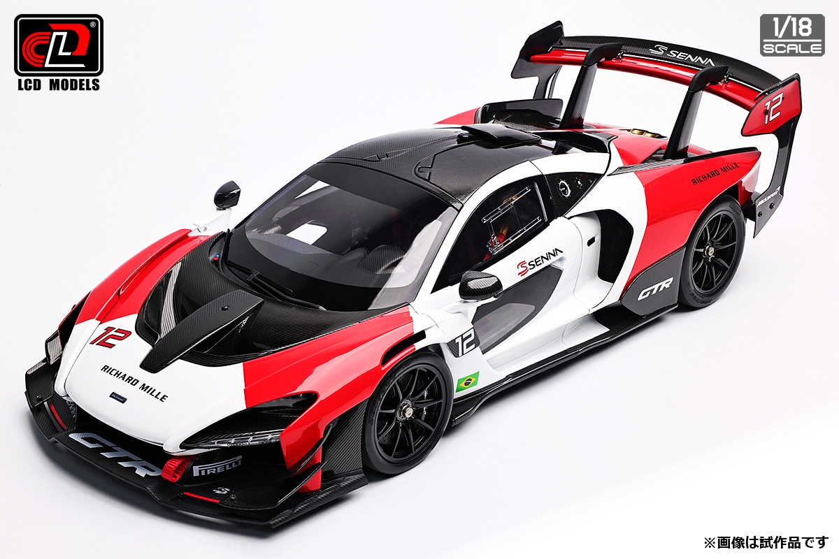 1/18 マクラーレン Senna GTR レッド & ホワイト ダイキャストモデル