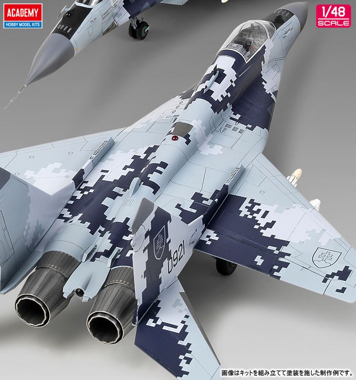 12227 1/48 MiG-29AS ”スロヴァキア空軍” | すべての商品
