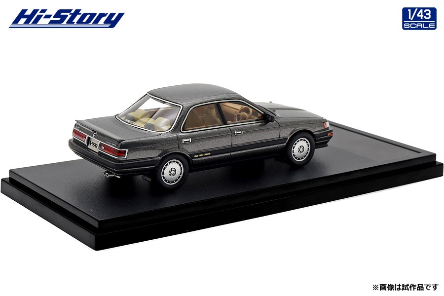 1/43 プロバンス トヨタ2000GT PROVENCE 完成品 1/43 プロバンス トヨタ2000GT PROVENCE 完成品 TOYOTA 2000GT