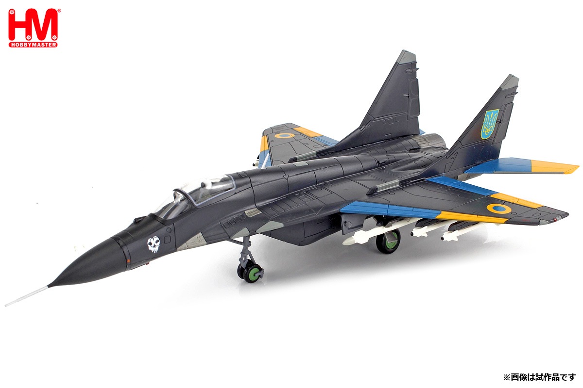 1/72 MIG-29 “Ghost of Kyiv” 40th Tactical Aviation Brigade