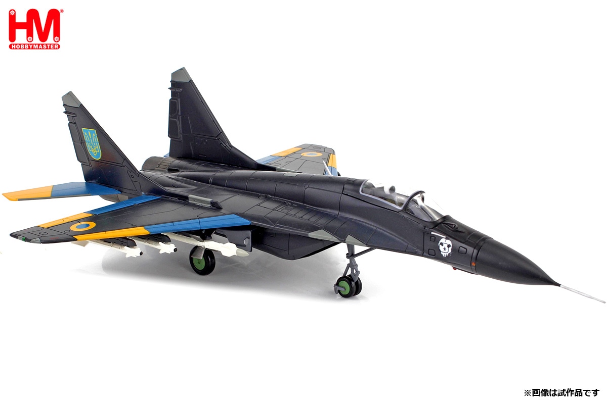 1/72 MIG-29 “Ghost of Kyiv” 40th Tactical Aviation Brigade