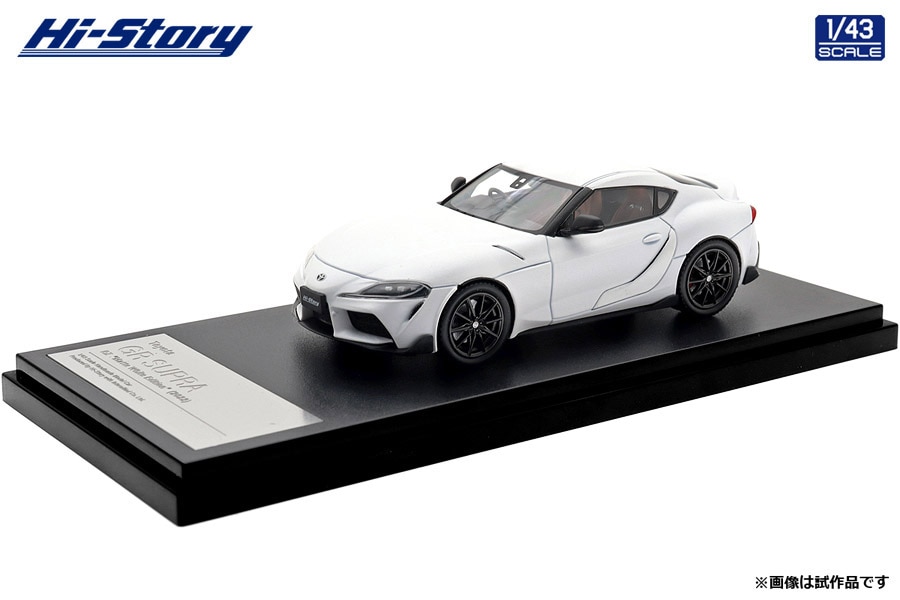 NEW HS579 1/43 Toyota GR SUPRA RZ “Matte White Edition” (2022) マットアバランチホワイトメタリック