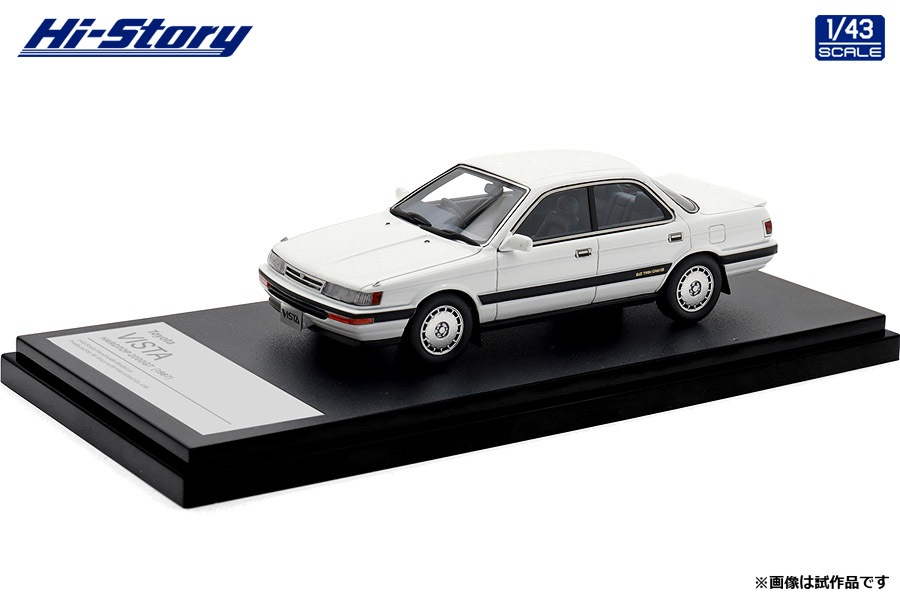 HS469WH 1/43 Toyota VISTA HARDTOP 2000GT (1987) スーパー