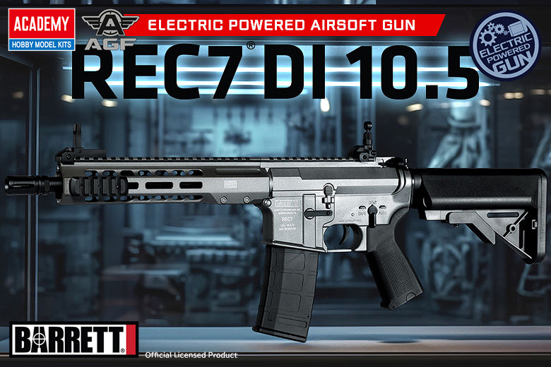 17429 バレット REC-7 電動エアコッキングガン