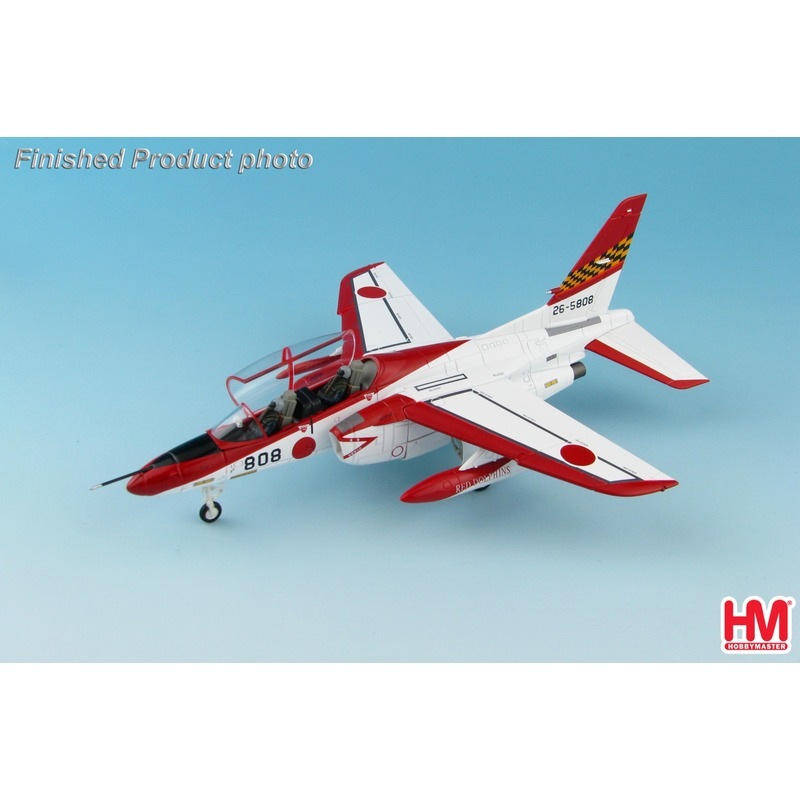 HA3904 川崎 T-4 練習機 「レッドドルフィン」 26-5808号機 航空自衛隊 第32教育飛行隊 浜松基地