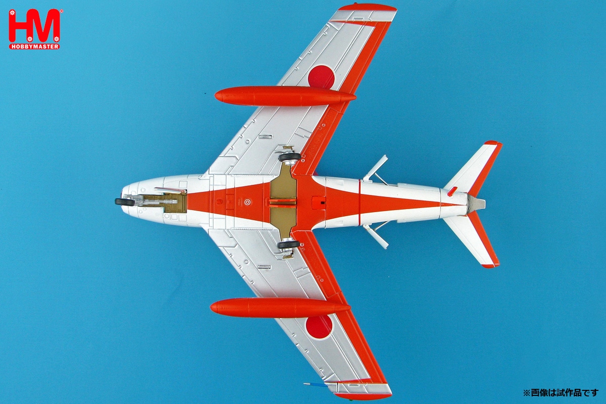 HA4318 1/72 航空自衛隊 F-86F セイバー ブルーインパルス 02-7960