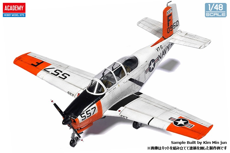 12361 1/48 T-34B メンター 