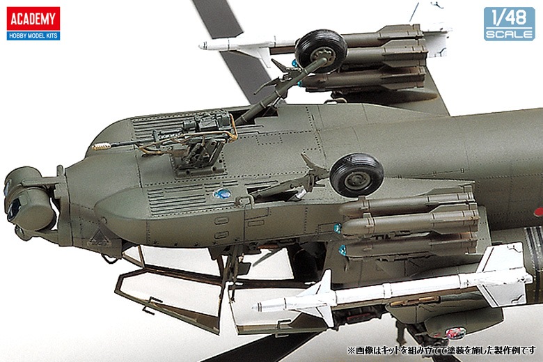 1/48 AH-64A アパッチ Amazon | Academy アカデミー 1/48 AH-64A アパッチ AM12262