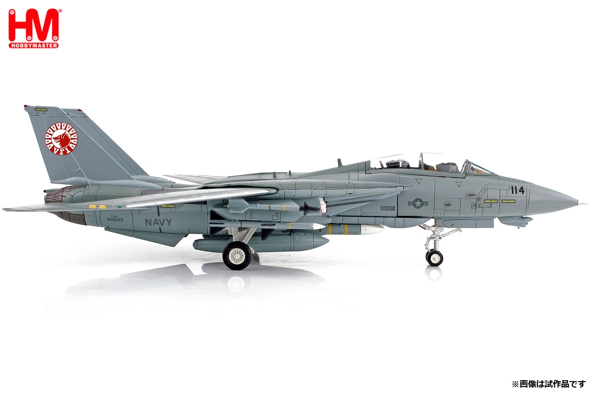 1/72 F-14A Tomcat 160665 VF-1 US Navy w/optional decal【HA5260