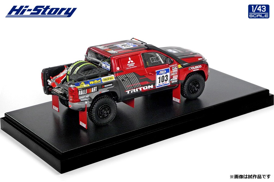 1/43 MITSUBISHI TRITON アジアクロスカントリーラリー 2024 (ショート