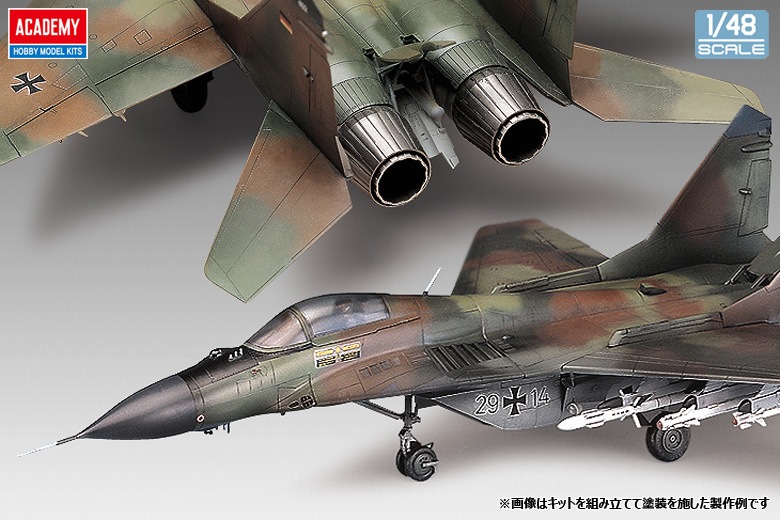 12263 1/48 MiG-29A ファルクラムA | ブランドから探す,アカデミー