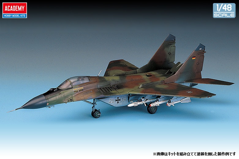 12263 1/48 MiG-29A ファルクラムA | ブランドから探す,アカデミー
