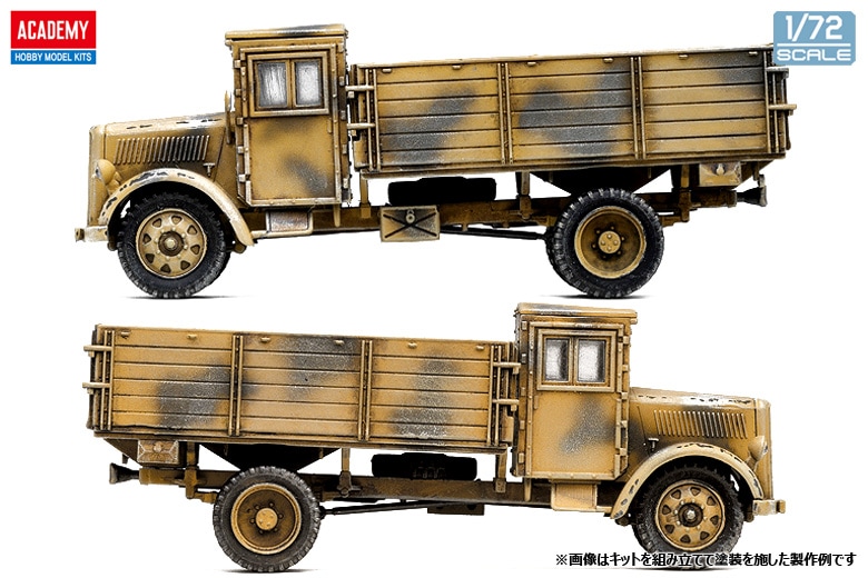 13404 1/72 ドイツ軍 輸送トラック初期型＆後期型 | タイプ | インター