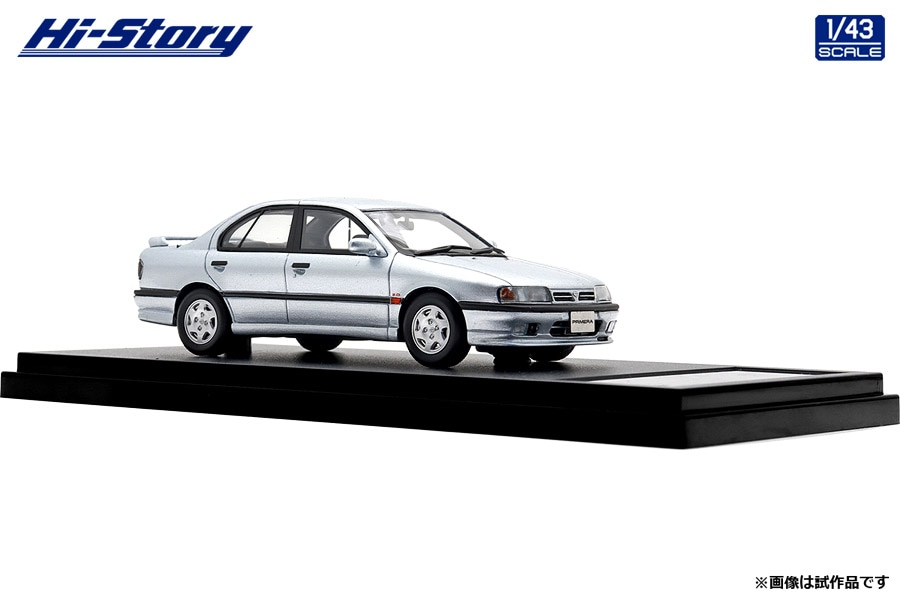 ハイストーリー HS199SL 1/43  スープラ RZ 1995 シルバー トヨタ スープラ RZ 1995 シルバーM （1/43 ハイストーリー