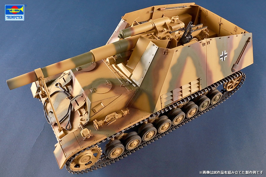 1/16 ドイツ軍 重自走榴弾砲 フンメル 後期型 完全新金型