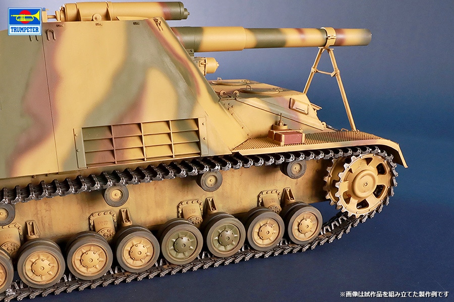 (未使用･未開封品)　トランペッター 1/48 ドイツ軍 Me509 “ヴァンダー・ファルケ&quot; プラモデル 7z28pnb Amazon | トランペッター 1/48 ドイツ軍 Me509 “ヴァンダー
