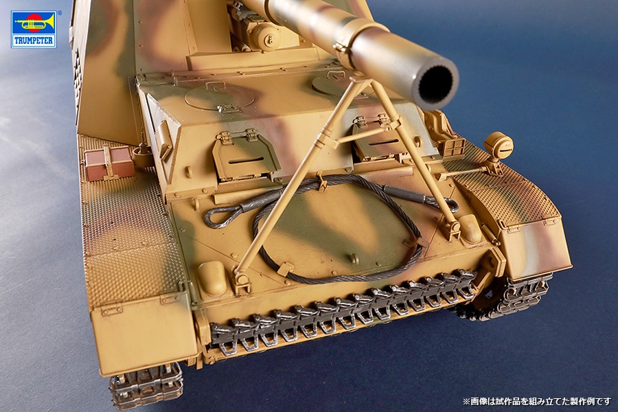 1/16 ドイツ軍 重自走榴弾砲 フンメル 後期型 完全新金型