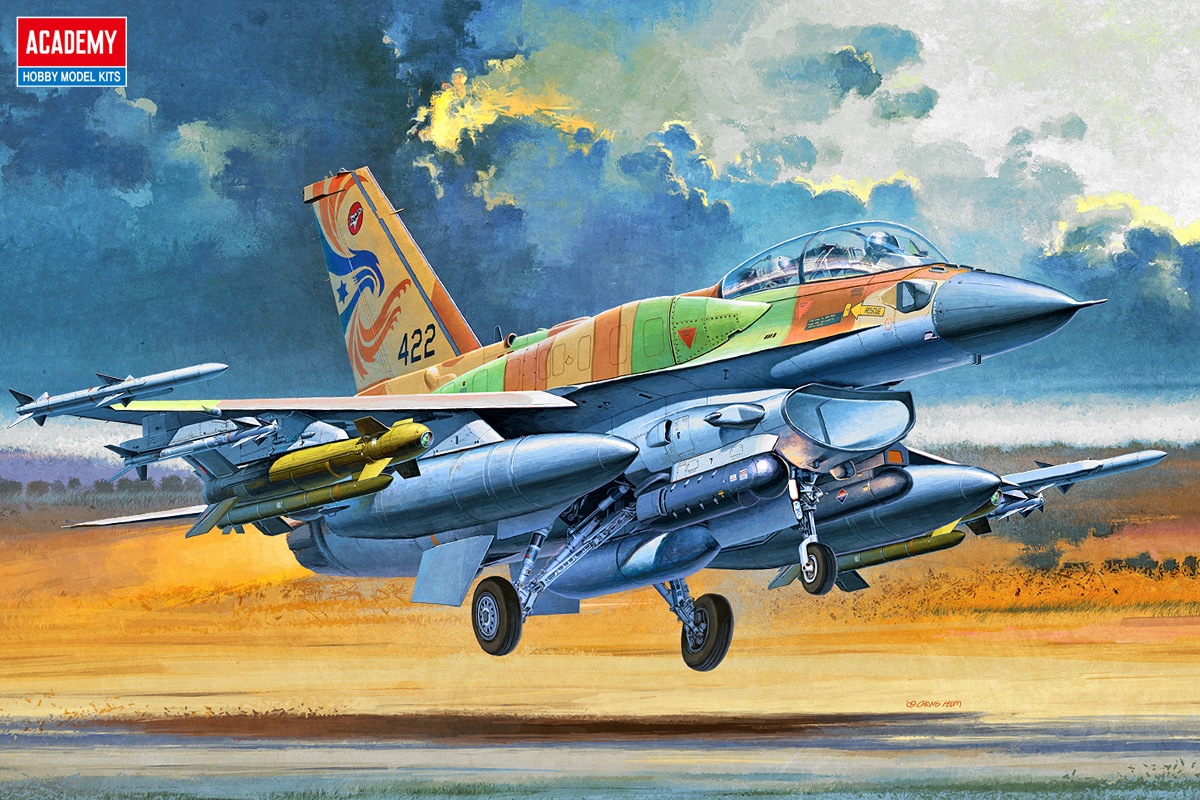 12105 1/32 F-16I ”スーファ” | ブランドから探す,アカデミー