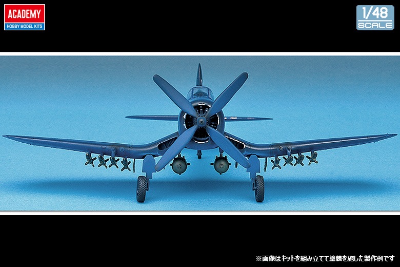 1/48 F4U-4Bコルセア完成品 Amazon | Academy アカデミー 1/48 F4U-4B コルセア プラモデル