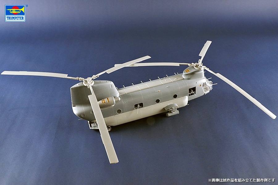 トランペッター 1/35 アメリカ陸軍 CH-47A クルー ベトナム 00417 プラモデル Amazon | トランペッター 1/35 アメリカ陸軍 CH-47A クルー