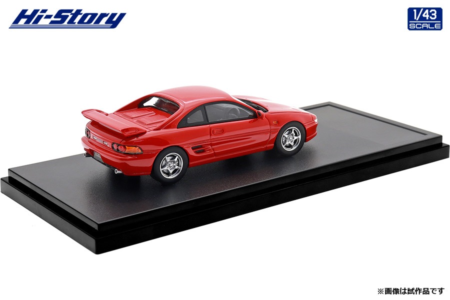 HS523RE 1/43 Toyota MR2 GT (1997) スーパーレッドⅡ | タイプ