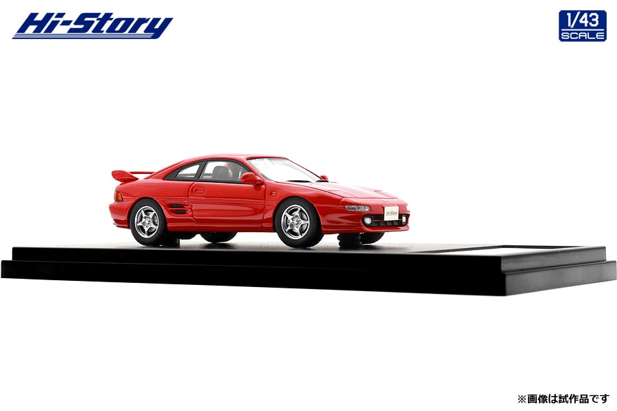 HS523RE 1/43 Toyota MR2 GT (1997) スーパーレッドⅡ | タイプ