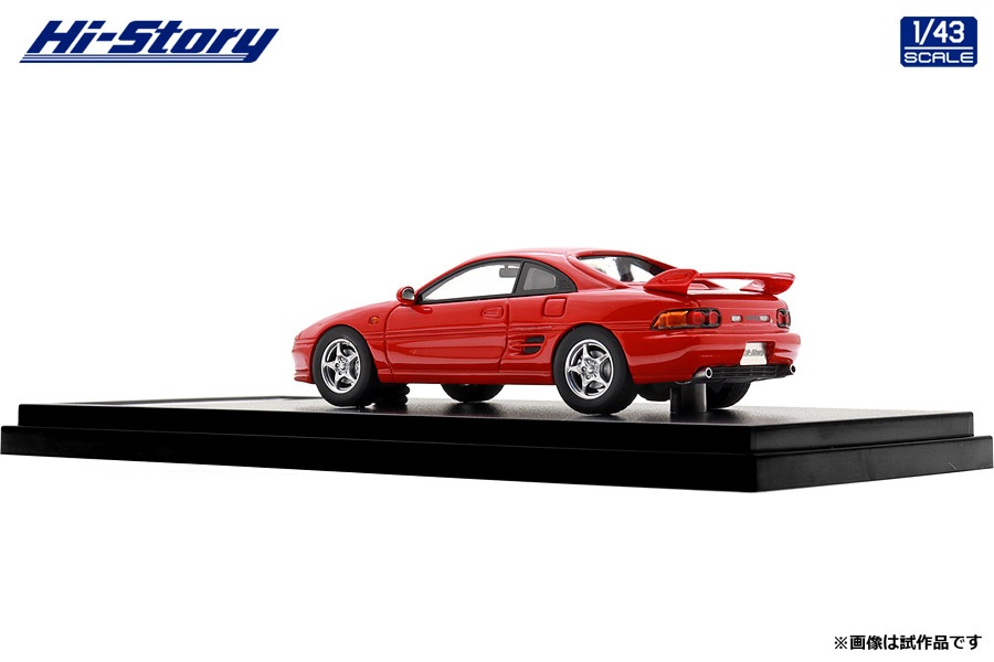 HS523RE 1/43 Toyota MR2 GT (1997) スーパーレッドⅡ | タイプ