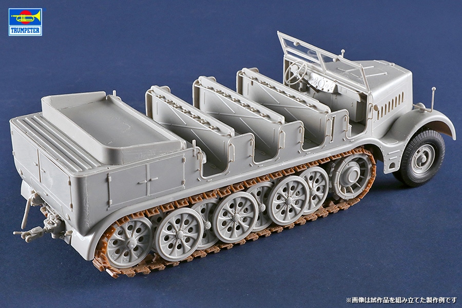18tハーフトラック&トレーラー 1/35 Amazon | タミヤ 1/35 ミリタリーミニチュアシリーズ No.246