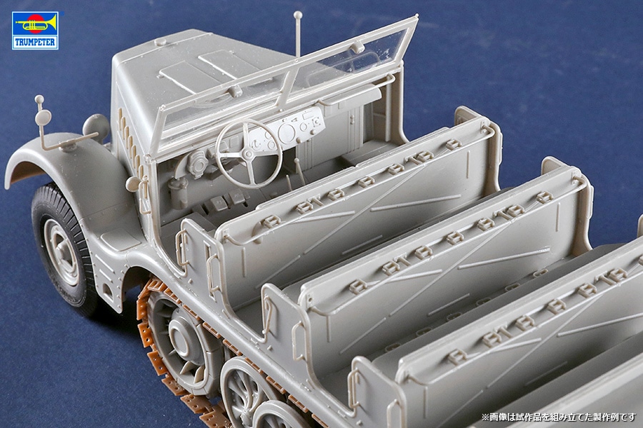 NEW 1/35 ドイツ軍 18tハーフトラック Sd.kfz.9 砲兵仕様