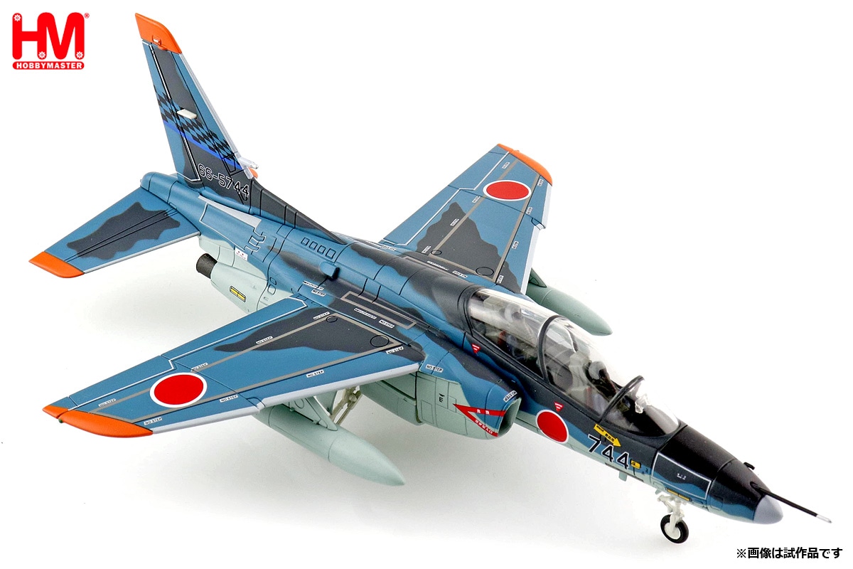 HA3906 1/72 航空自衛隊 T-4 