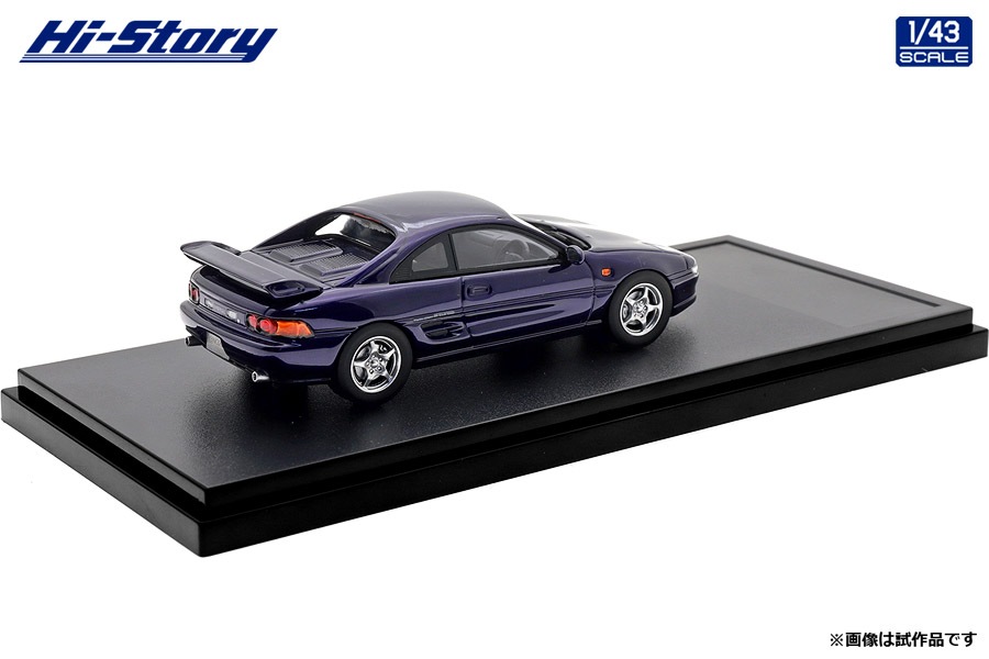 HS523PP 1/43 Toyota MR2 GT (1997) ダークパープルマイカ | 自動車
