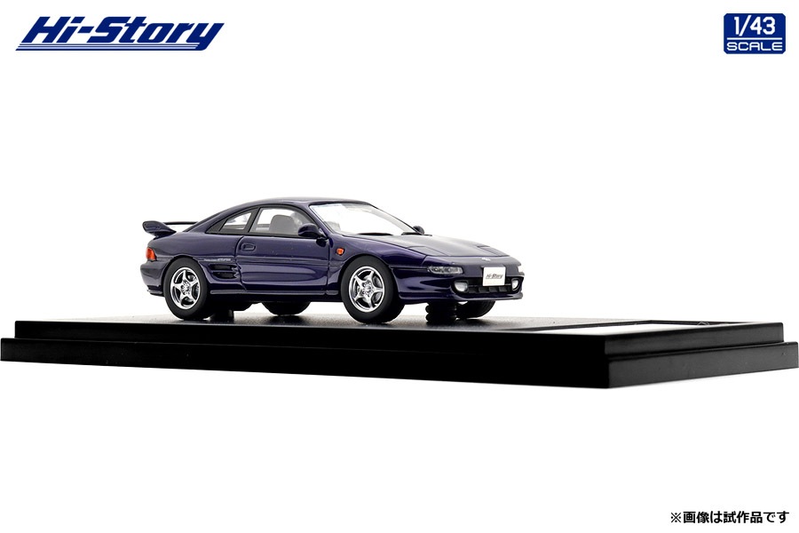 HS523PP 1/43 Toyota MR2 GT (1997) ダークパープルマイカ | タイプ