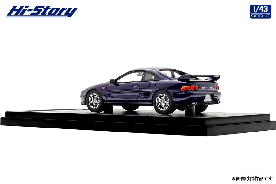 1/43 Toyota MR2 GT (1997) ダークパープルマイカ【HS523PP】 | 自動車