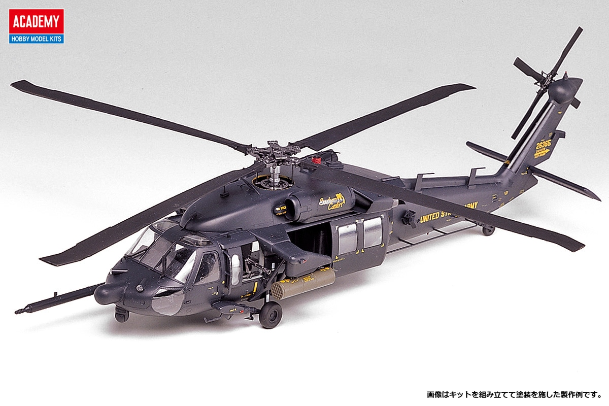 12115 1/35 AH-60L DAP ブラックホール