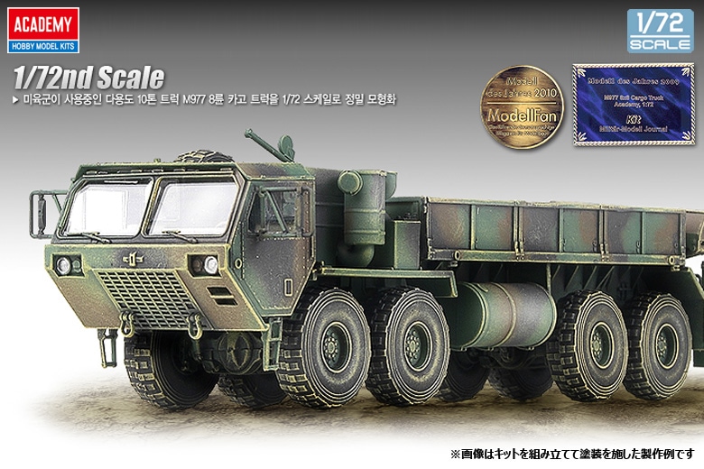 洋書◆米軍 軍用トラック写真集 本 ミリタリー アメリカ WWII 洋書◇米軍 軍用トラック写真集 本 ミリタリー アメリカ WWII