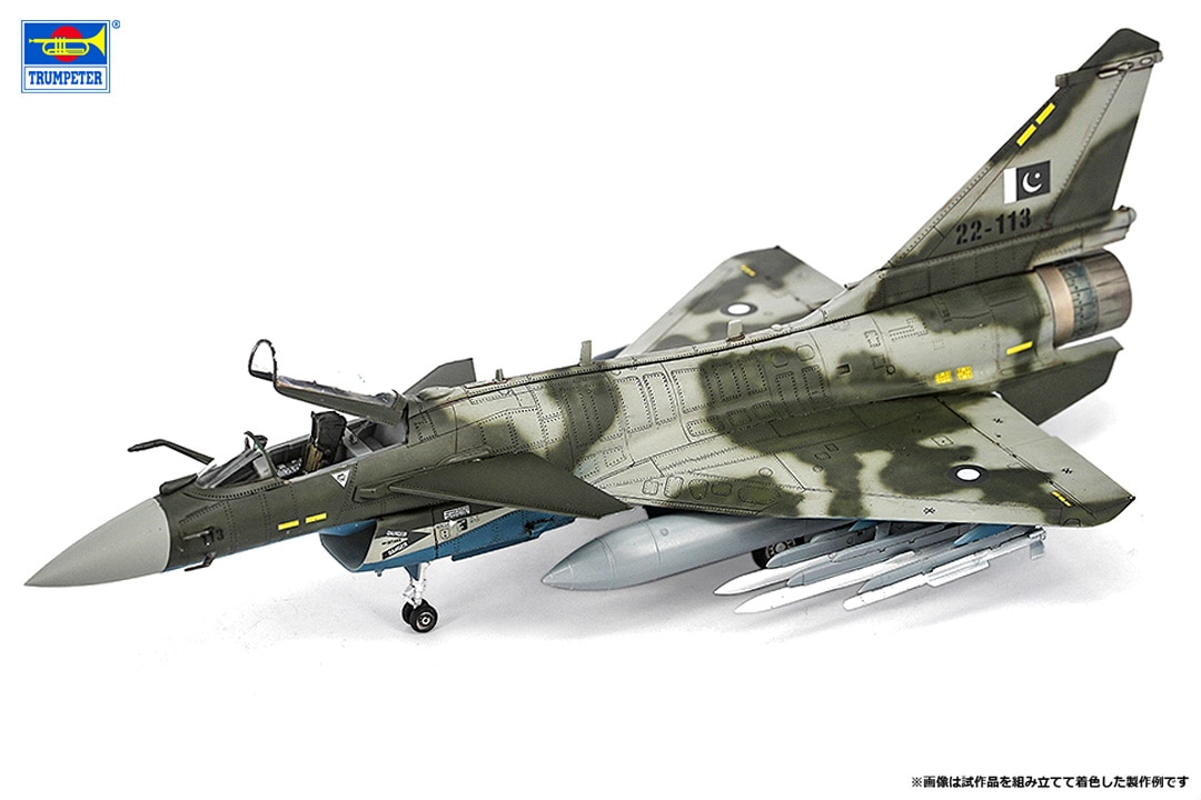 1/72 パキスタン空軍 J-10CE & インド空軍 ラファール 2in1【01690】
