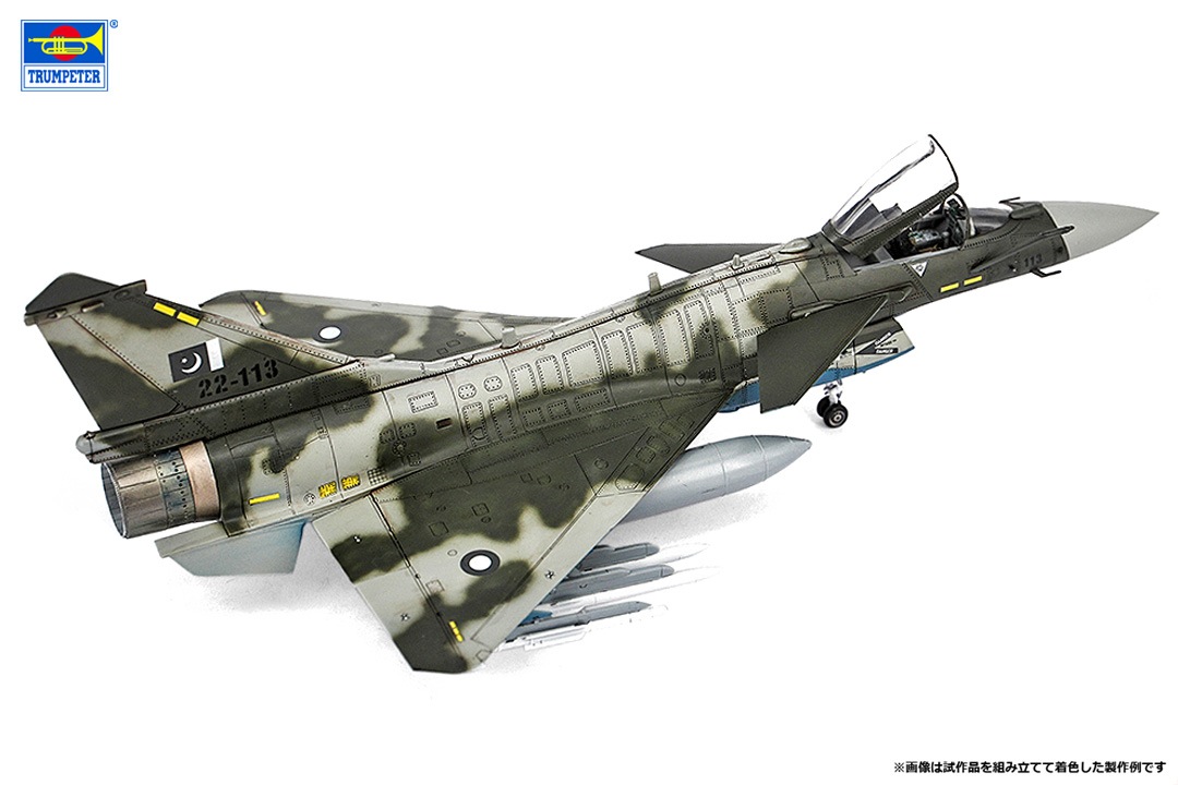 1/72 パキスタン空軍 J-10CE & インド空軍 ラファール 2in1【01690】