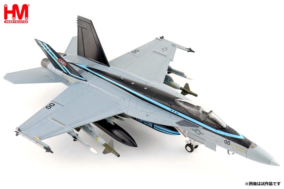 HA5129 1/72 F/A-18E スーパーホーネット