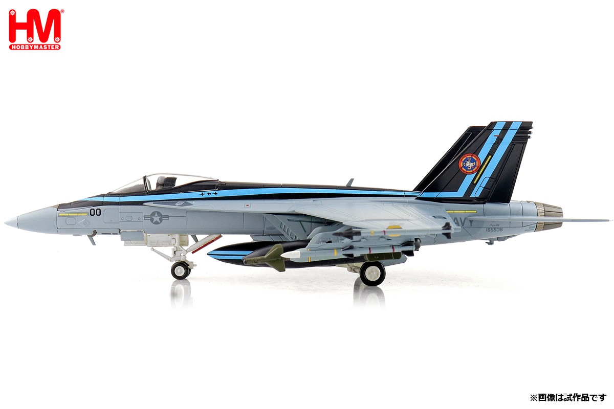 HA5129 1/72 F/A-18E スーパーホーネット
